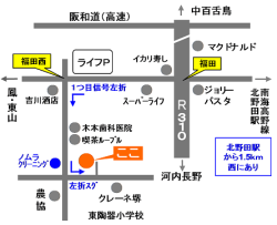 �N���j�b�N�O��